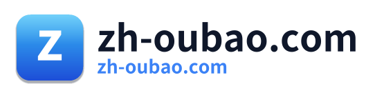 zh-oubao.com Logo